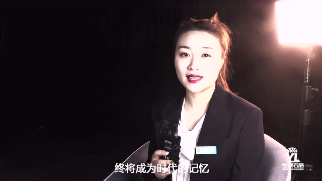 引領右腦年度回顧：再見2020，你好2021